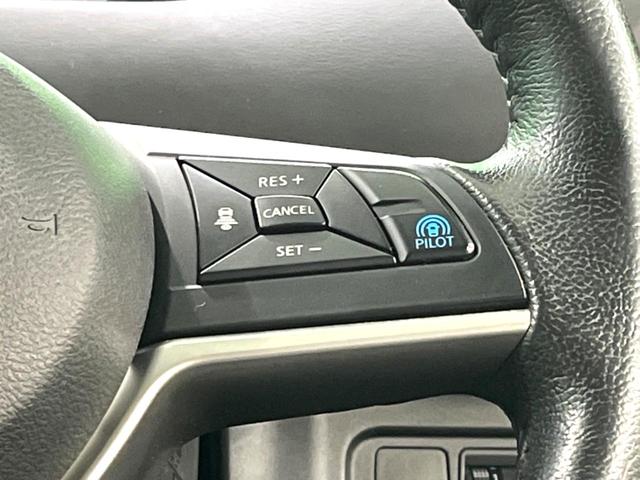 セレナ ハイウェイスター プロパイロットエディション アルパイン9インチナビ 後席モニター プロパイロット 両側電動 バックカメラ LEDヘッド レーダークルーズ エマブレ ETC フルセグ Bluetooth 電子パーキング オ(7枚目)