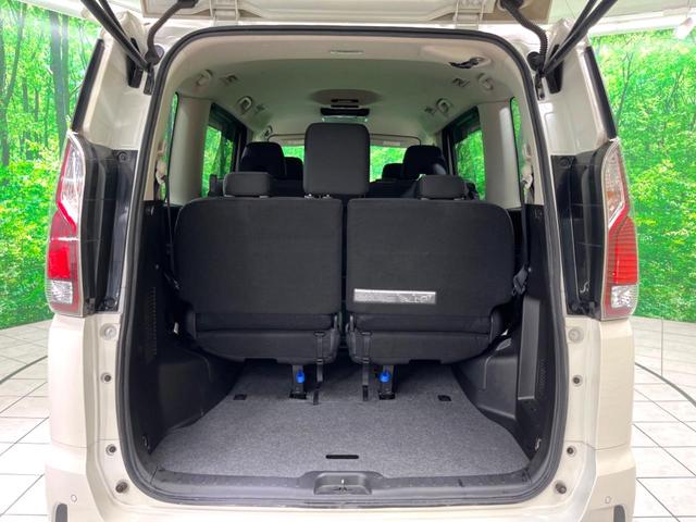 セレナ ハイウェイスター プロパイロットエディション アルパイン9インチナビ 後席モニター プロパイロット 両側電動 バックカメラ LEDヘッド レーダークルーズ エマブレ ETC フルセグ Bluetooth 電子パーキング オ(31枚目)