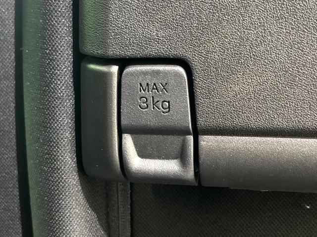 セレナ ハイウェイスター プロパイロットエディション アルパイン9インチナビ 後席モニター プロパイロット 両側電動 バックカメラ LEDヘッド レーダークルーズ エマブレ ETC フルセグ Bluetooth 電子パーキング オ(34枚目)