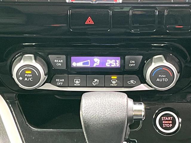 セレナ ハイウェイスター プロパイロットエディション アルパイン9インチナビ 後席モニター プロパイロット 両側電動 バックカメラ LEDヘッド レーダークルーズ エマブレ ETC フルセグ Bluetooth 電子パーキング オ(36枚目)