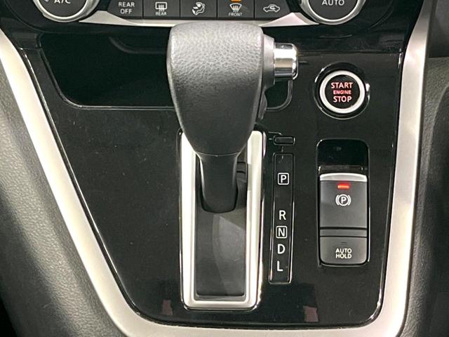 セレナ ハイウェイスター プロパイロットエディション アルパイン9インチナビ 後席モニター プロパイロット 両側電動 バックカメラ LEDヘッド レーダークルーズ エマブレ ETC フルセグ Bluetooth 電子パーキング オ(37枚目)