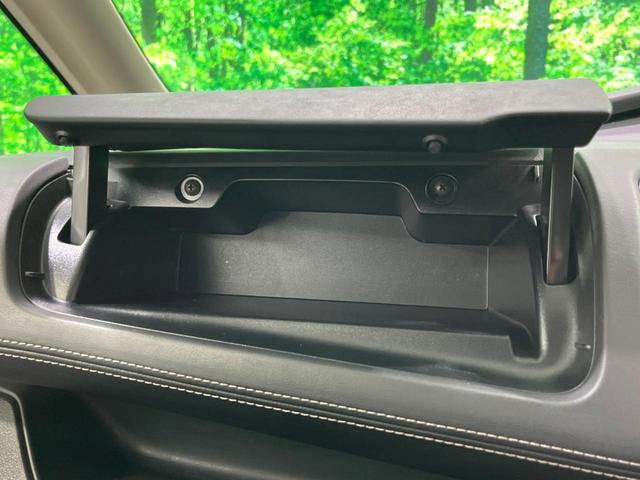 セレナ ハイウェイスター プロパイロットエディション アルパイン9インチナビ 後席モニター プロパイロット 両側電動 バックカメラ LEDヘッド レーダークルーズ エマブレ ETC フルセグ Bluetooth 電子パーキング オ(45枚目)