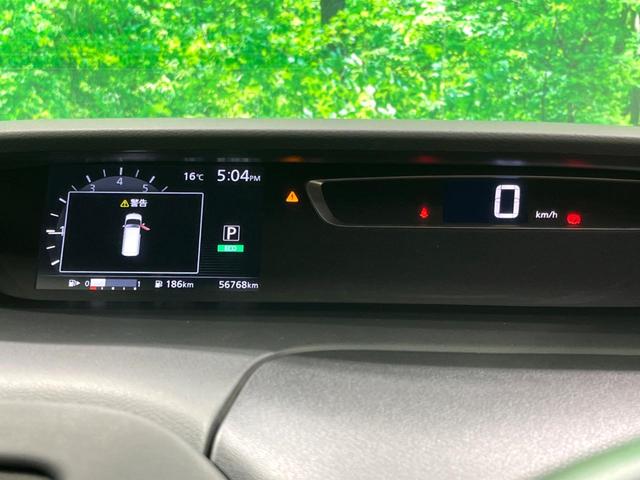 セレナ ハイウェイスター プロパイロットエディション アルパイン9インチナビ 後席モニター プロパイロット 両側電動 バックカメラ LEDヘッド レーダークルーズ エマブレ ETC フルセグ Bluetooth 電子パーキング オ(49枚目)