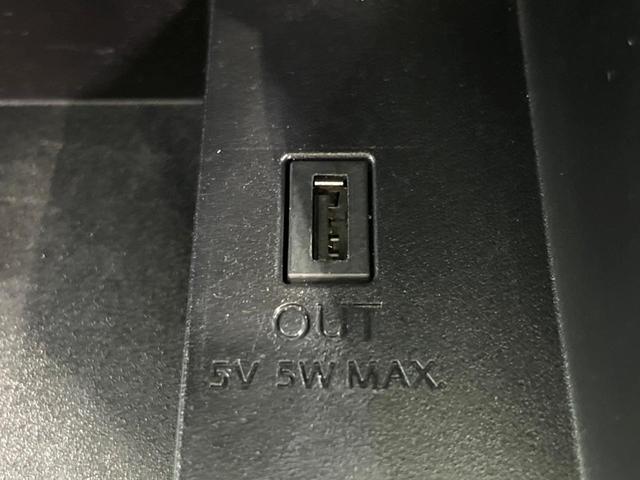 セレナ ハイウェイスター プロパイロットエディション アルパイン9インチナビ 後席モニター プロパイロット 両側電動 バックカメラ LEDヘッド レーダークルーズ エマブレ ETC フルセグ Bluetooth 電子パーキング オ(51枚目)