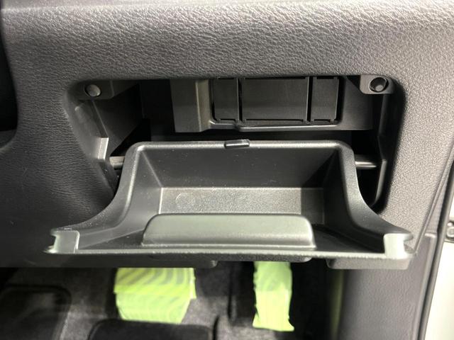 セレナ ハイウェイスター プロパイロットエディション アルパイン9インチナビ 後席モニター プロパイロット 両側電動 バックカメラ LEDヘッド レーダークルーズ エマブレ ETC フルセグ Bluetooth 電子パーキング オ(53枚目)