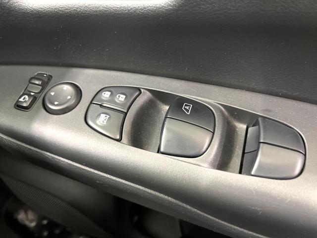 セレナ ハイウェイスター プロパイロットエディション アルパイン9インチナビ 後席モニター プロパイロット 両側電動 バックカメラ LEDヘッド レーダークルーズ エマブレ ETC フルセグ Bluetooth 電子パーキング オ(58枚目)