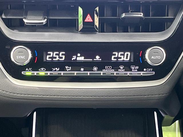 カローラクロス ハイブリッド Z 現行 ガラスルーフ 純正10インチDA 全周囲カメラ シートベンチレーション パワーシート パワーバックドア 電子パーキング ドラレコ ETC 前席シートヒーター(38枚目)