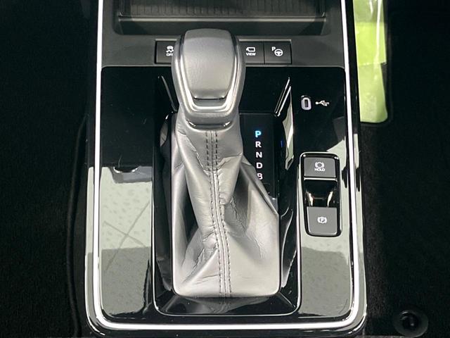 カローラクロス ハイブリッド Z 現行 ガラスルーフ 純正10インチDA 全周囲カメラ シートベンチレーション パワーシート パワーバックドア 電子パーキング ドラレコ ETC 前席シートヒーター(39枚目)