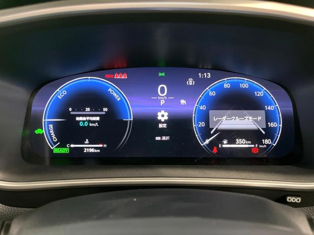 カローラクロス ハイブリッド Z 現行 ガラスルーフ 純正10インチDA 全周囲カメラ シートベンチレーション パワーシート パワーバックドア 電子パーキング ドラレコ ETC 前席シートヒーター(43枚目)