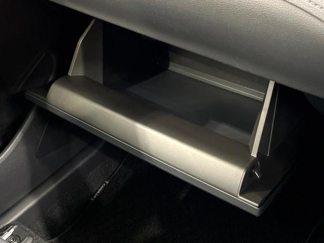 カローラクロス ハイブリッド Z 現行 ガラスルーフ 純正10インチDA 全周囲カメラ シートベンチレーション パワーシート パワーバックドア 電子パーキング ドラレコ ETC 前席シートヒーター(44枚目)