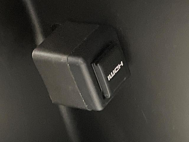 カローラクロス ハイブリッド Z 現行 ガラスルーフ 純正10インチDA 全周囲カメラ シートベンチレーション パワーシート パワーバックドア 電子パーキング ドラレコ ETC 前席シートヒーター(45枚目)