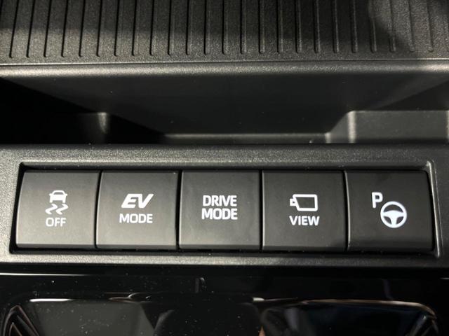 カローラクロス ハイブリッド Z 現行 ガラスルーフ 純正10インチDA 全周囲カメラ シートベンチレーション パワーシート パワーバックドア 電子パーキング ドラレコ ETC 前席シートヒーター(46枚目)