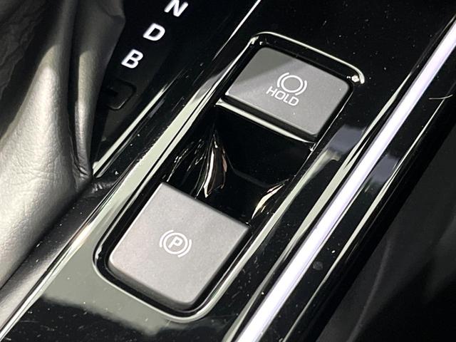 カローラクロス ハイブリッド Z 現行 ガラスルーフ 純正10インチDA 全周囲カメラ シートベンチレーション パワーシート パワーバックドア 電子パーキング ドラレコ ETC 前席シートヒーター(47枚目)