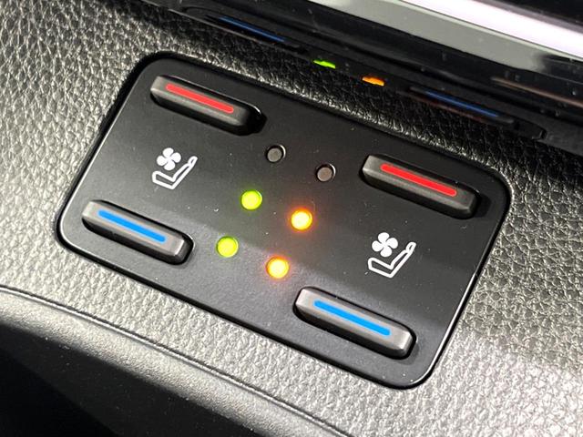 カローラクロス ハイブリッド Z 現行 ガラスルーフ 純正10インチDA 全周囲カメラ シートベンチレーション パワーシート パワーバックドア 電子パーキング ドラレコ ETC 前席シートヒーター(49枚目)