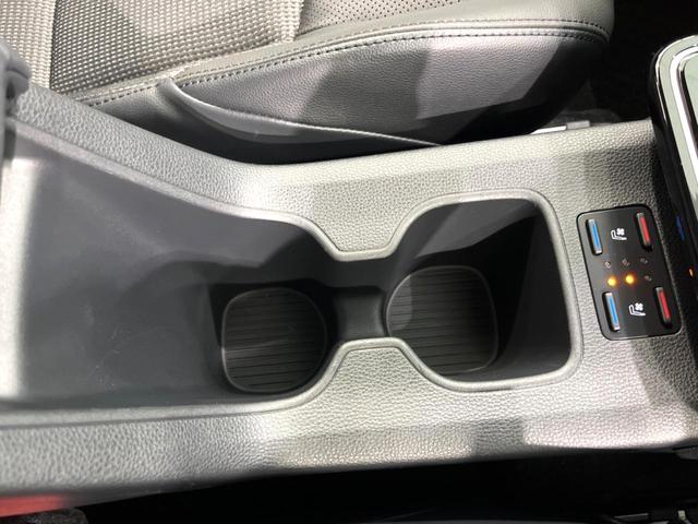 カローラクロス ハイブリッド Z 現行 ガラスルーフ 純正10インチDA 全周囲カメラ シートベンチレーション パワーシート パワーバックドア 電子パーキング ドラレコ ETC 前席シートヒーター(50枚目)