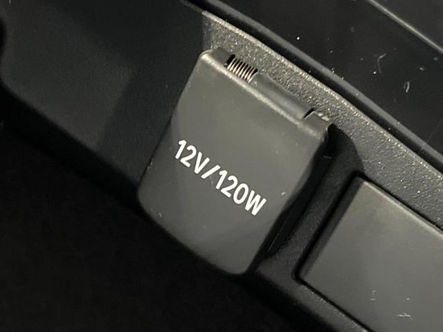 カローラクロス ハイブリッド Z 現行 ガラスルーフ 純正10インチDA 全周囲カメラ シートベンチレーション パワーシート パワーバックドア 電子パーキング ドラレコ ETC 前席シートヒーター(52枚目)