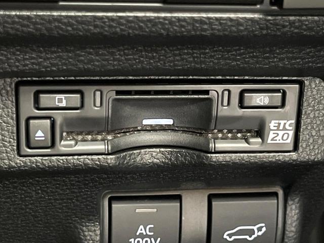 カローラクロス ハイブリッド Z 現行 ガラスルーフ 純正10インチDA 全周囲カメラ シートベンチレーション パワーシート パワーバックドア 電子パーキング ドラレコ ETC 前席シートヒーター(54枚目)