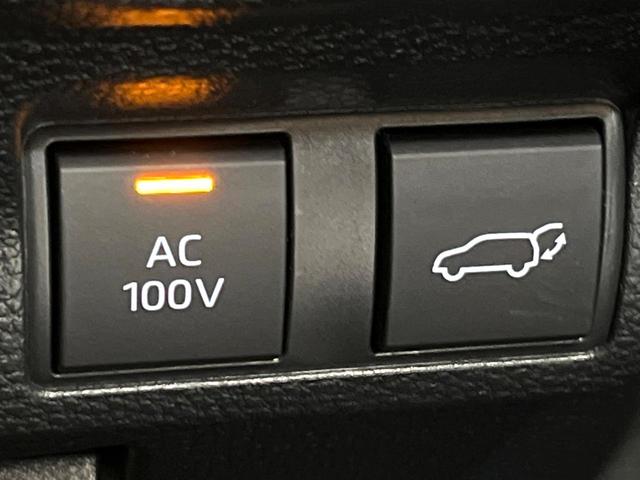 カローラクロス ハイブリッド Z 現行 ガラスルーフ 純正10インチDA 全周囲カメラ シートベンチレーション パワーシート パワーバックドア 電子パーキング ドラレコ ETC 前席シートヒーター(55枚目)