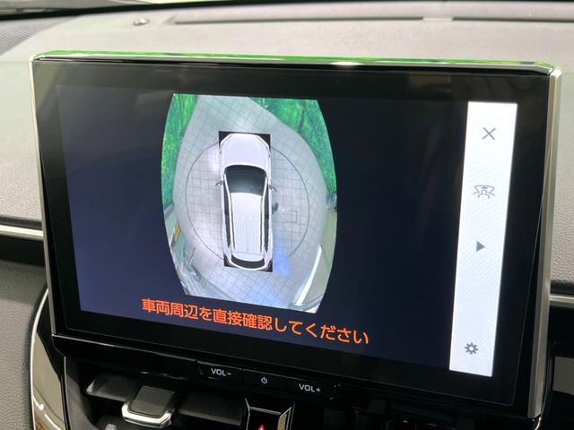 カローラクロス ハイブリッド Z 現行 ガラスルーフ 純正10インチDA 全周囲カメラ シートベンチレーション パワーシート パワーバックドア 電子パーキング ドラレコ ETC 前席シートヒーター(61枚目)