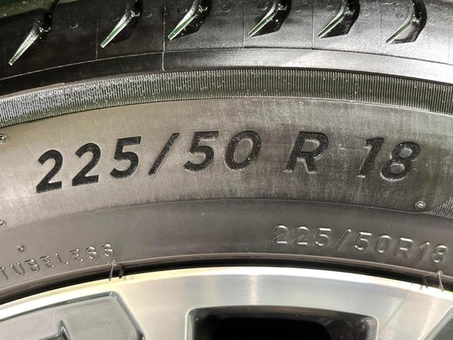 カローラクロス ハイブリッド Z 現行 ガラスルーフ 純正10インチDA 全周囲カメラ シートベンチレーション パワーシート パワーバックドア 電子パーキング ドラレコ ETC 前席シートヒーター(70枚目)