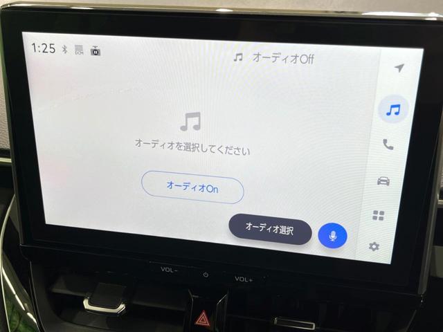 カローラクロス ハイブリッド Z 現行 ガラスルーフ 純正10インチDA 全周囲カメラ シートベンチレーション パワーシート パワーバックドア 電子パーキング ドラレコ ETC 前席シートヒーター(73枚目)