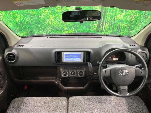 パッソ Ｘ　クツロギ　純正ナビ　ＥＴＣ　スマートキー　ベンチシート　電動格納ミラー　禁煙車　Ｂｌｕｅｔｏｏｔｈ　ヘッドライトレベライザー（2枚目）