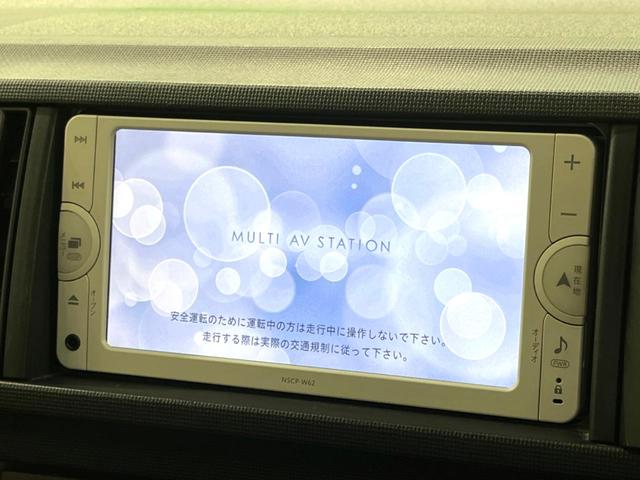 パッソ Ｘ　クツロギ　純正ナビ　ＥＴＣ　スマートキー　ベンチシート　電動格納ミラー　禁煙車　Ｂｌｕｅｔｏｏｔｈ　ヘッドライトレベライザー（3枚目）