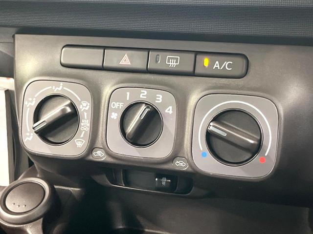 パッソ Ｘ　クツロギ　純正ナビ　ＥＴＣ　スマートキー　ベンチシート　電動格納ミラー　禁煙車　Ｂｌｕｅｔｏｏｔｈ　ヘッドライトレベライザー（7枚目）