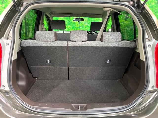 パッソ Ｘ　クツロギ　純正ナビ　ＥＴＣ　スマートキー　ベンチシート　電動格納ミラー　禁煙車　Ｂｌｕｅｔｏｏｔｈ　ヘッドライトレベライザー（26枚目）