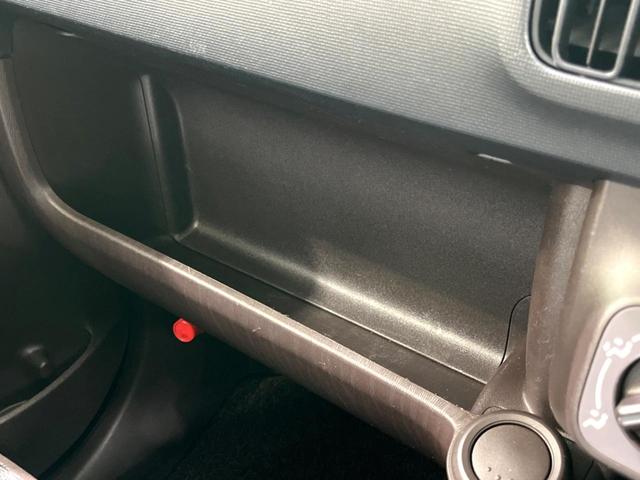 パッソ Ｘ　クツロギ　純正ナビ　ＥＴＣ　スマートキー　ベンチシート　電動格納ミラー　禁煙車　Ｂｌｕｅｔｏｏｔｈ　ヘッドライトレベライザー（29枚目）