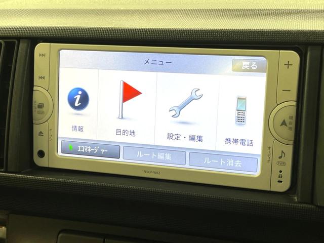 パッソ Ｘ　クツロギ　純正ナビ　ＥＴＣ　スマートキー　ベンチシート　電動格納ミラー　禁煙車　Ｂｌｕｅｔｏｏｔｈ　ヘッドライトレベライザー（31枚目）