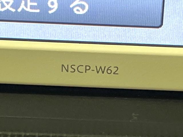 パッソ Ｘ　クツロギ　純正ナビ　ＥＴＣ　スマートキー　ベンチシート　電動格納ミラー　禁煙車　Ｂｌｕｅｔｏｏｔｈ　ヘッドライトレベライザー（32枚目）