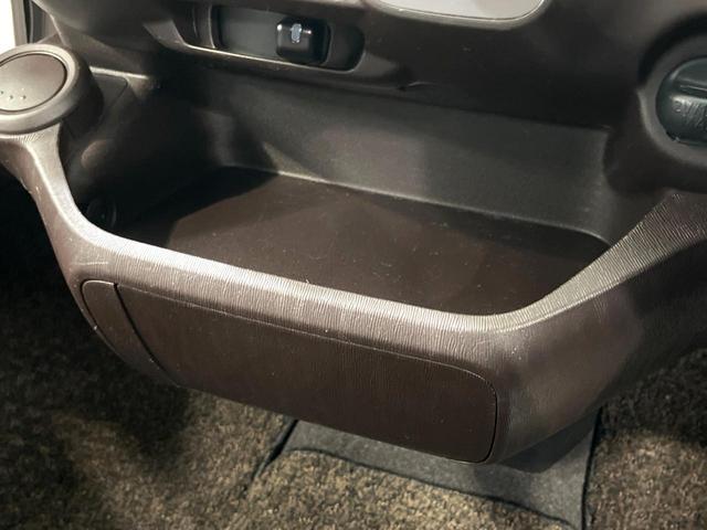 パッソ Ｘ　クツロギ　純正ナビ　ＥＴＣ　スマートキー　ベンチシート　電動格納ミラー　禁煙車　Ｂｌｕｅｔｏｏｔｈ　ヘッドライトレベライザー（33枚目）