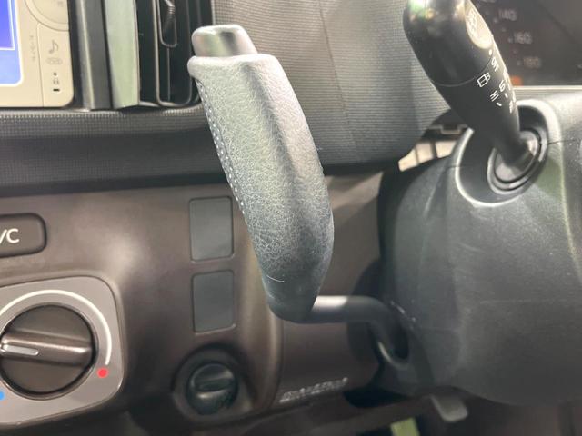 パッソ Ｘ　クツロギ　純正ナビ　ＥＴＣ　スマートキー　ベンチシート　電動格納ミラー　禁煙車　Ｂｌｕｅｔｏｏｔｈ　ヘッドライトレベライザー（35枚目）