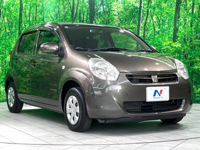 パッソ Ｘ　クツロギ　純正ナビ　ＥＴＣ　スマートキー　ベンチシート　電動格納ミラー　禁煙車　Ｂｌｕｅｔｏｏｔｈ　ヘッドライトレベライザー（42枚目）