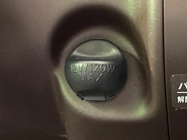 パッソ Ｘ　クツロギ　純正ナビ　ＥＴＣ　スマートキー　ベンチシート　電動格納ミラー　禁煙車　Ｂｌｕｅｔｏｏｔｈ　ヘッドライトレベライザー（43枚目）