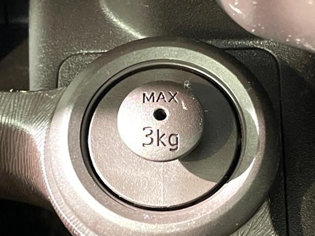 パッソ Ｘ　クツロギ　純正ナビ　ＥＴＣ　スマートキー　ベンチシート　電動格納ミラー　禁煙車　Ｂｌｕｅｔｏｏｔｈ　ヘッドライトレベライザー（44枚目）