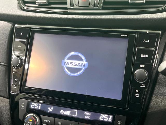 エクストレイル ２０Ｘｉ　エクストリーマーＸ　純正９型ナビ　全周囲カメラ　プロパイロット　デジタルインナーミラー　ブラックルーフレール　純正１８インチアルミホイール　ＥＴＣ　ドラレコ　電子パーキング　パワーバックドア　衝突軽減　ＬＥＤヘッド（3枚目）