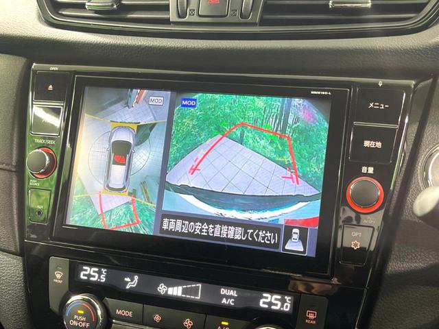 エクストレイル ２０Ｘｉ　エクストリーマーＸ　純正９型ナビ　全周囲カメラ　プロパイロット　デジタルインナーミラー　ブラックルーフレール　純正１８インチアルミホイール　ＥＴＣ　ドラレコ　電子パーキング　パワーバックドア　衝突軽減　ＬＥＤヘッド（4枚目）