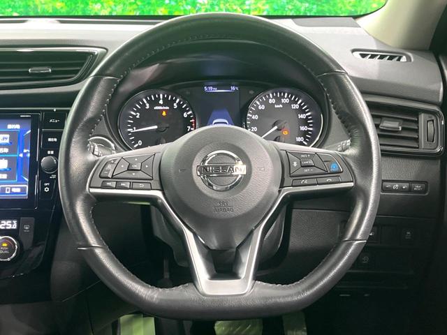 エクストレイル ２０Ｘｉ　エクストリーマーＸ　純正９型ナビ　全周囲カメラ　プロパイロット　デジタルインナーミラー　ブラックルーフレール　純正１８インチアルミホイール　ＥＴＣ　ドラレコ　電子パーキング　パワーバックドア　衝突軽減　ＬＥＤヘッド（12枚目）