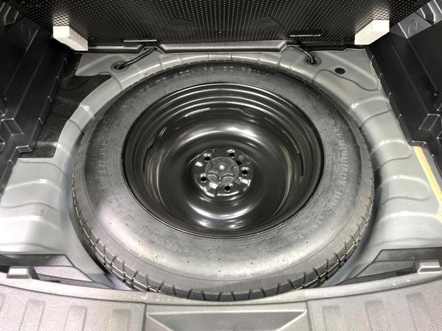 エクストレイル ２０Ｘｉ　エクストリーマーＸ　純正９型ナビ　全周囲カメラ　プロパイロット　デジタルインナーミラー　ブラックルーフレール　純正１８インチアルミホイール　ＥＴＣ　ドラレコ　電子パーキング　パワーバックドア　衝突軽減　ＬＥＤヘッド（31枚目）