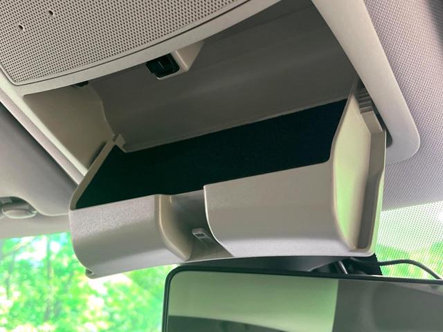 エクストレイル ２０Ｘｉ　エクストリーマーＸ　純正９型ナビ　全周囲カメラ　プロパイロット　デジタルインナーミラー　ブラックルーフレール　純正１８インチアルミホイール　ＥＴＣ　ドラレコ　電子パーキング　パワーバックドア　衝突軽減　ＬＥＤヘッド（37枚目）