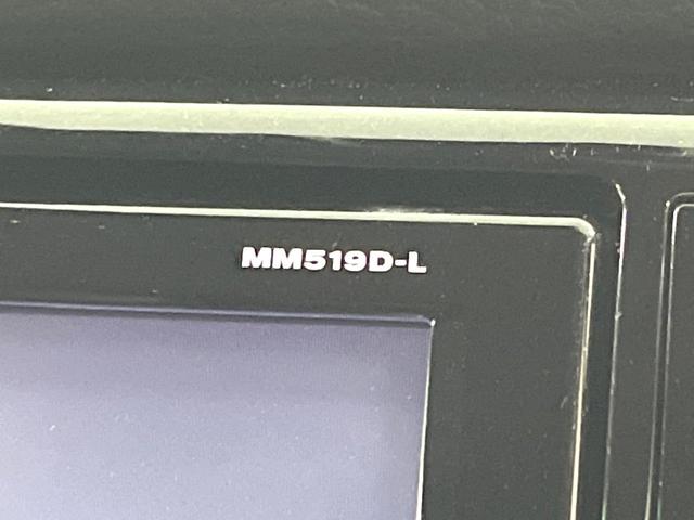 エクストレイル ２０Ｘｉ　エクストリーマーＸ　純正９型ナビ　全周囲カメラ　プロパイロット　デジタルインナーミラー　ブラックルーフレール　純正１８インチアルミホイール　ＥＴＣ　ドラレコ　電子パーキング　パワーバックドア　衝突軽減　ＬＥＤヘッド（39枚目）