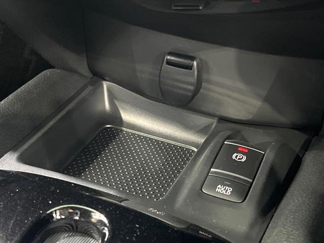 エクストレイル ２０Ｘｉ　エクストリーマーＸ　純正９型ナビ　全周囲カメラ　プロパイロット　デジタルインナーミラー　ブラックルーフレール　純正１８インチアルミホイール　ＥＴＣ　ドラレコ　電子パーキング　パワーバックドア　衝突軽減　ＬＥＤヘッド（41枚目）