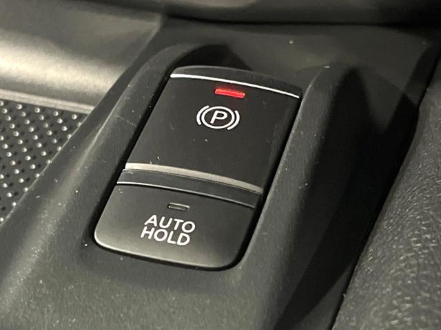 エクストレイル ２０Ｘｉ　エクストリーマーＸ　純正９型ナビ　全周囲カメラ　プロパイロット　デジタルインナーミラー　ブラックルーフレール　純正１８インチアルミホイール　ＥＴＣ　ドラレコ　電子パーキング　パワーバックドア　衝突軽減　ＬＥＤヘッド（42枚目）