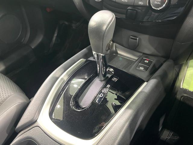 エクストレイル ２０Ｘｉ　エクストリーマーＸ　純正９型ナビ　全周囲カメラ　プロパイロット　デジタルインナーミラー　ブラックルーフレール　純正１８インチアルミホイール　ＥＴＣ　ドラレコ　電子パーキング　パワーバックドア　衝突軽減　ＬＥＤヘッド（43枚目）