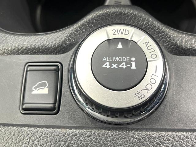 エクストレイル ２０Ｘｉ　エクストリーマーＸ　純正９型ナビ　全周囲カメラ　プロパイロット　デジタルインナーミラー　ブラックルーフレール　純正１８インチアルミホイール　ＥＴＣ　ドラレコ　電子パーキング　パワーバックドア　衝突軽減　ＬＥＤヘッド（45枚目）