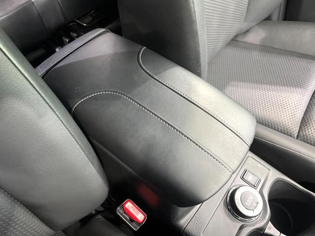 エクストレイル ２０Ｘｉ　エクストリーマーＸ　純正９型ナビ　全周囲カメラ　プロパイロット　デジタルインナーミラー　ブラックルーフレール　純正１８インチアルミホイール　ＥＴＣ　ドラレコ　電子パーキング　パワーバックドア　衝突軽減　ＬＥＤヘッド（46枚目）