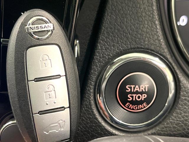 エクストレイル ２０Ｘｉ　エクストリーマーＸ　純正９型ナビ　全周囲カメラ　プロパイロット　デジタルインナーミラー　ブラックルーフレール　純正１８インチアルミホイール　ＥＴＣ　ドラレコ　電子パーキング　パワーバックドア　衝突軽減　ＬＥＤヘッド（48枚目）