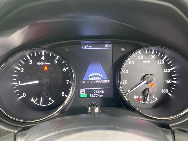 エクストレイル ２０Ｘｉ　エクストリーマーＸ　純正９型ナビ　全周囲カメラ　プロパイロット　デジタルインナーミラー　ブラックルーフレール　純正１８インチアルミホイール　ＥＴＣ　ドラレコ　電子パーキング　パワーバックドア　衝突軽減　ＬＥＤヘッド（49枚目）